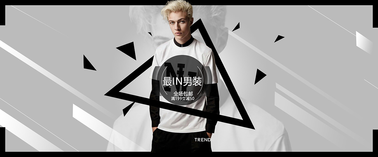 美装banner（图ZNzUxMzE4Mjg=） - 运营设计 - 站酷设计师阿倩Tomi原创素材 - 站酷ZCOOL