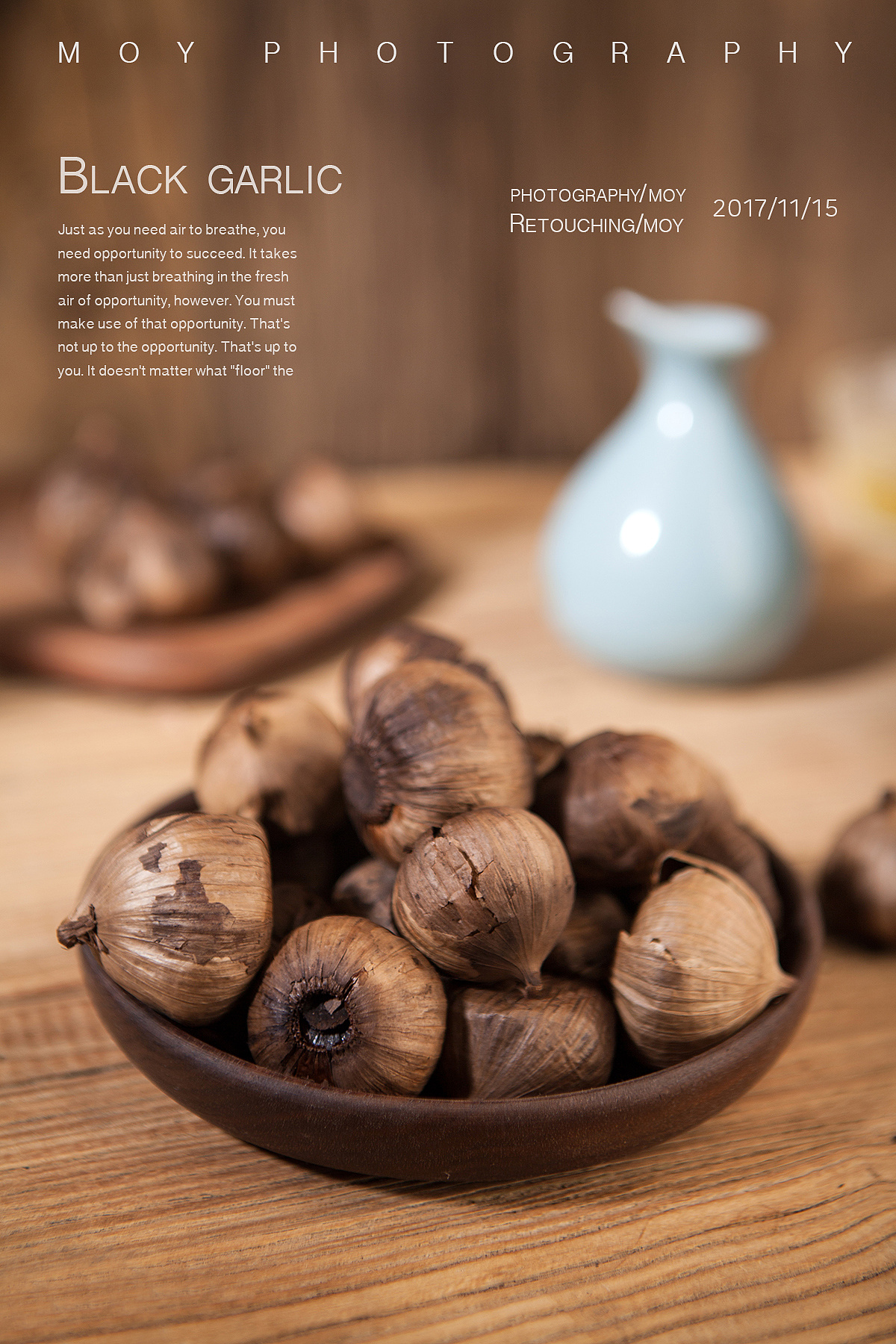 静物食品拍摄 黑蒜