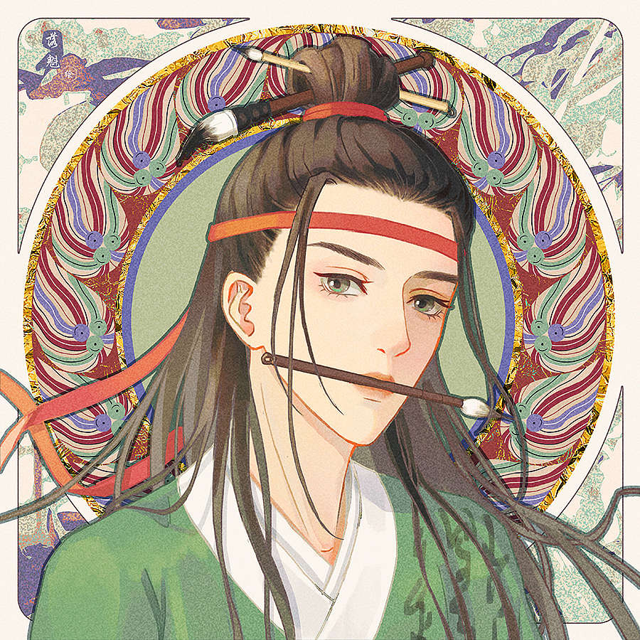 【敦煌装饰风头像】江南百景图·沈周