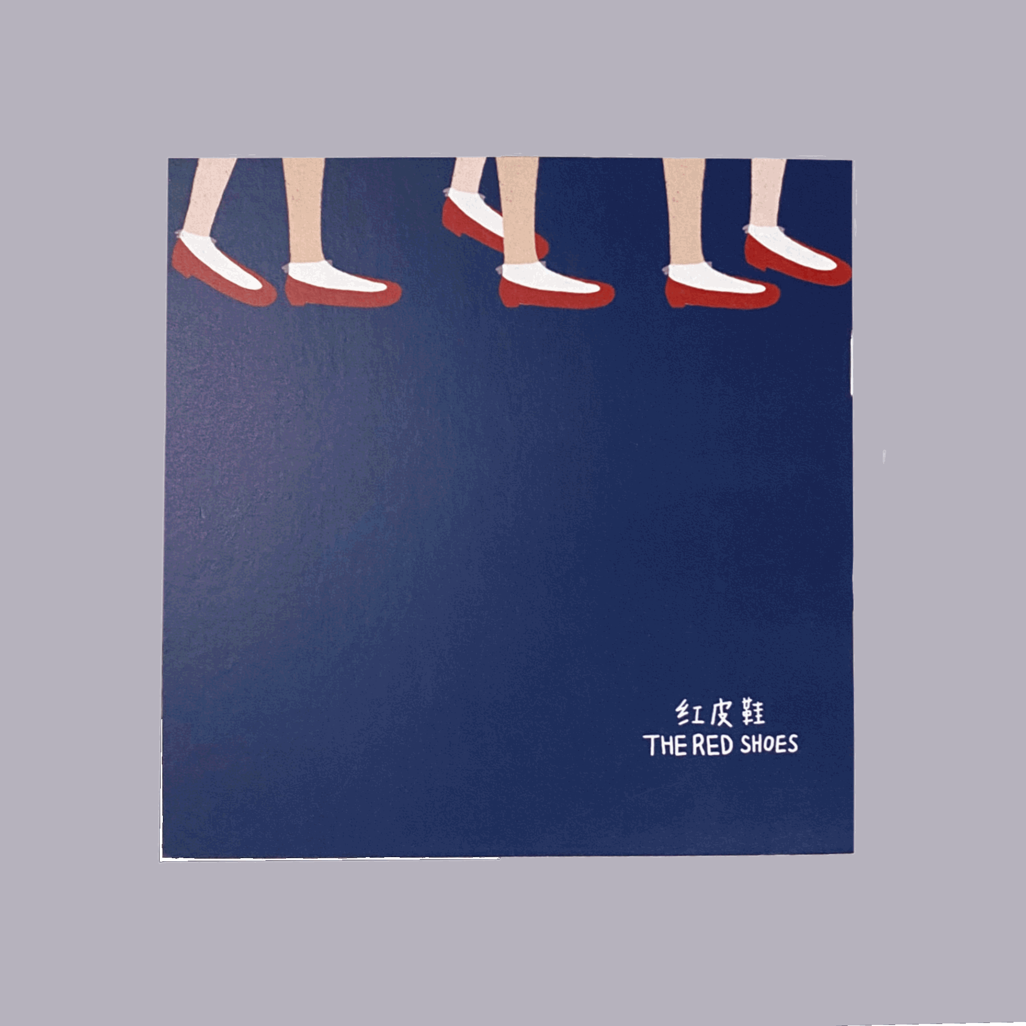 红皮鞋|the red shoes