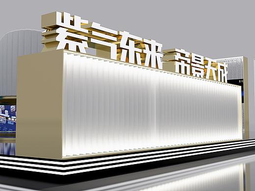地产展厅