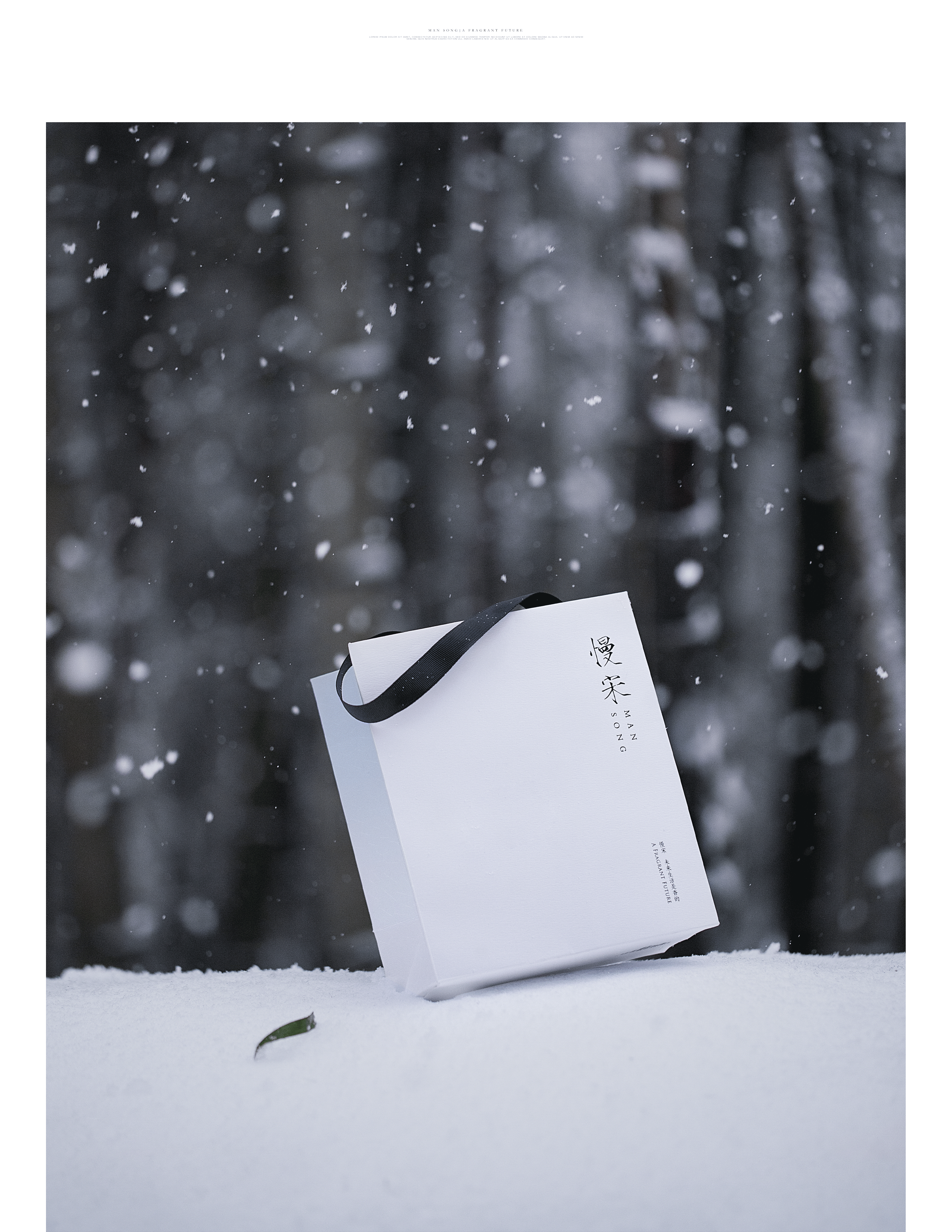 商业摄影｜国风香水｜慢宋（图ZMjkwNDI5OTUy） - 产品摄影 - 站酷设计师一芥摄影原创素材 - 站酷ZCOOL