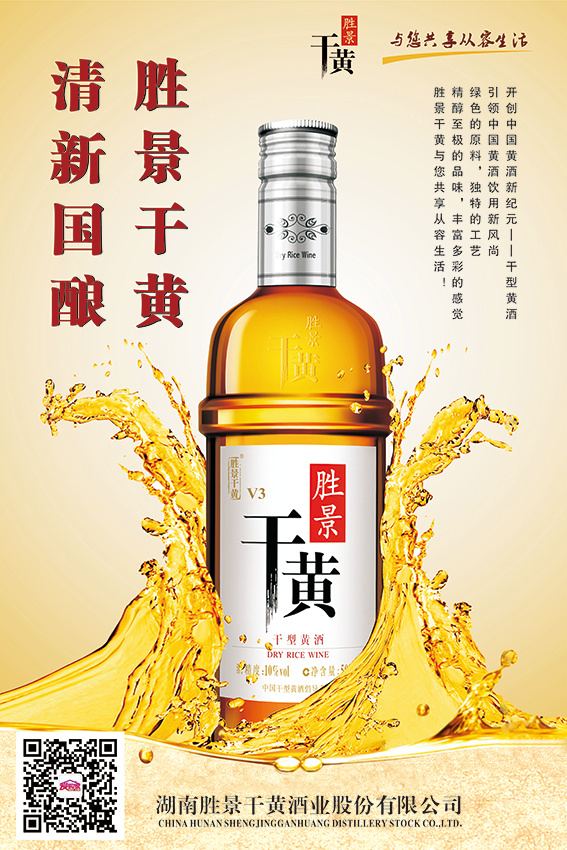 海报|网页|banner/广告图|ferfer2910 - 原创作品 - 站酷 (zcool)