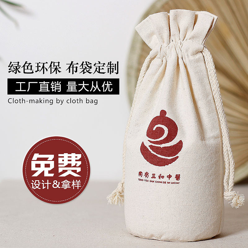 电商-直通车图（图ZMTIwNTgyMDM2） - 电商 - 站酷设计师温柔的坚持原创素材 - 站酷ZCOOL