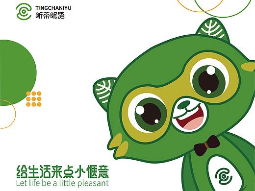 平面集合（个人主页-ZNDAwMzk0MDQ=） - 其他平面 - 站酷设计师多鱼_DUOYU原创素材 - 站酷ZCOOL