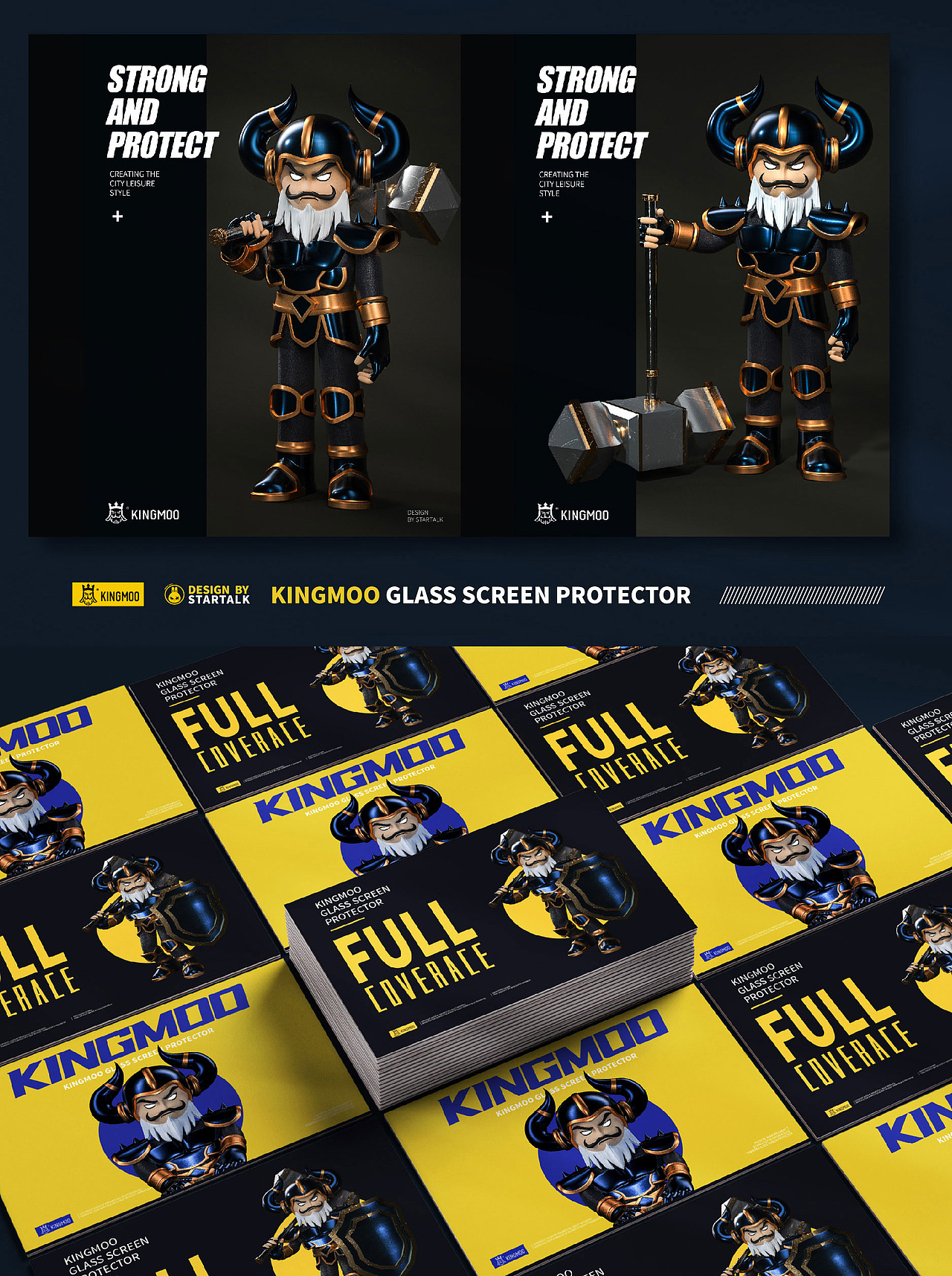 2020作品合集 | 插画&卡通形象 | 星话