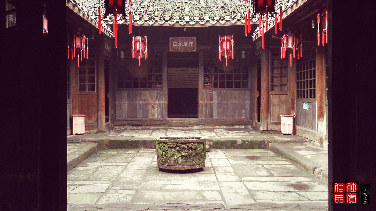 20160409_李庄之行（图ZNDYzNjcyNDA=） - 修图/后期 - 站酷设计师仕宽佳品原创素材 - 站酷ZCOOL