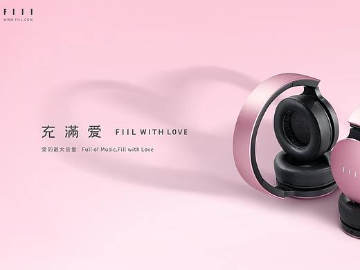 FILL汪峰耳机设计