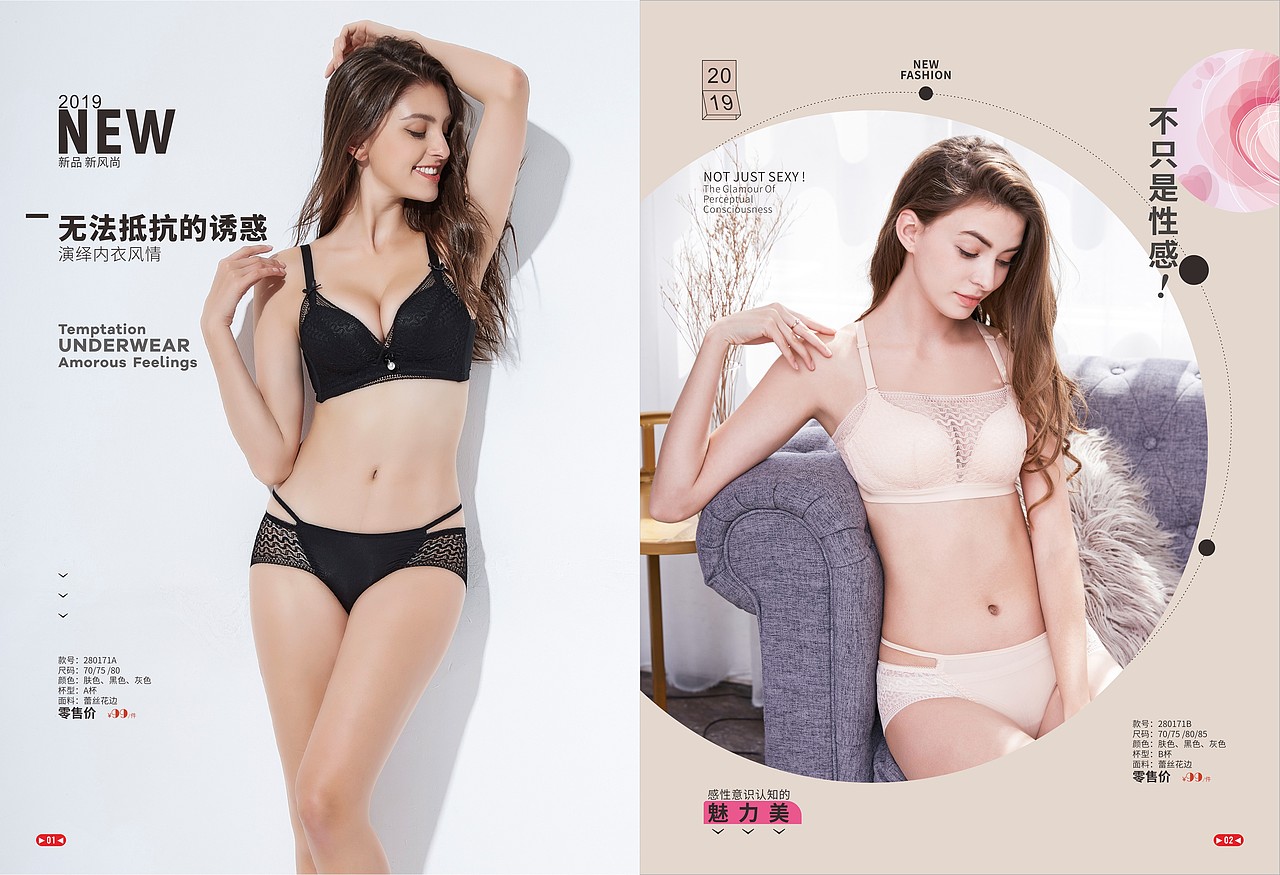 新品产品画册（图ZMTM2NzQyMjAw） - 书籍/画册 - 站酷设计师一刻的未来原创素材 - 站酷ZCOOL