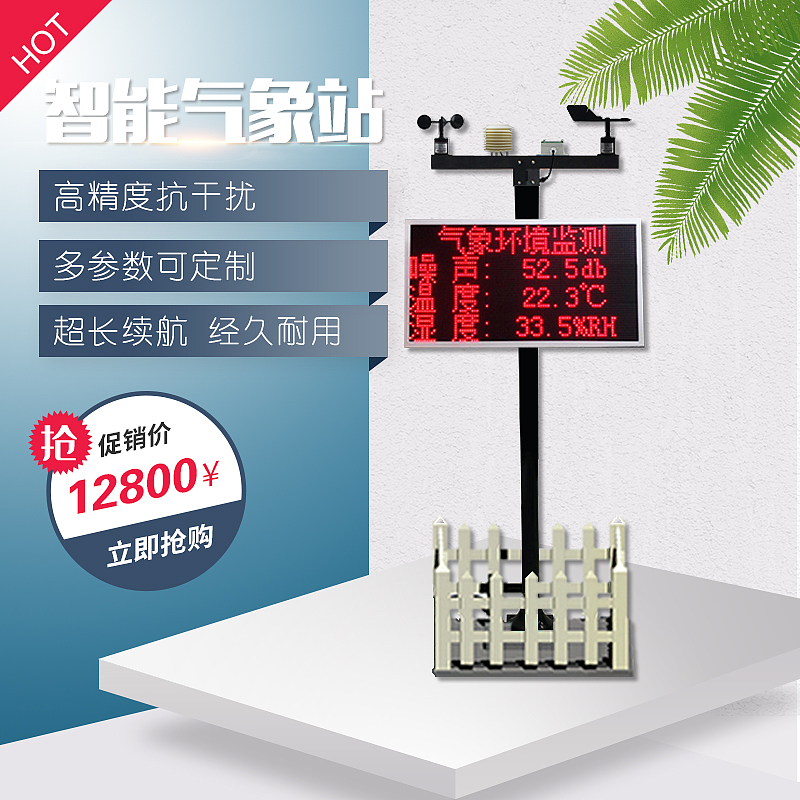 淘宝主图（图ZMTg1MjYxNTA4） - 宣传物料 - 站酷设计师树文郗原创素材 - 站酷ZCOOL