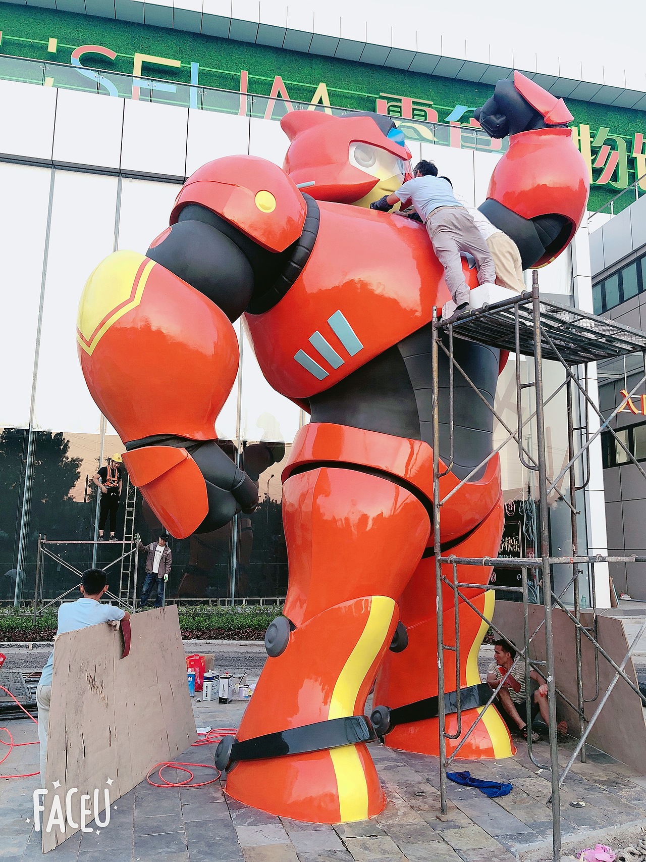 上海零食品牌来伊份版权方授权制作8米高玻璃钢雕塑（图ZMjUzMjAwODgw） - 其他摄影 - 站酷设计师在上海原创素材 - 站酷ZCOOL