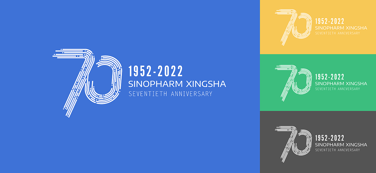 国控星鲨品牌全新LOGO&70周年徽标设计大赛阿卷参赛作（图ZMjk3MTA3ODM2） - Logo - 站酷设计师陌生的阿卷原创素材 - 站酷ZCOOL