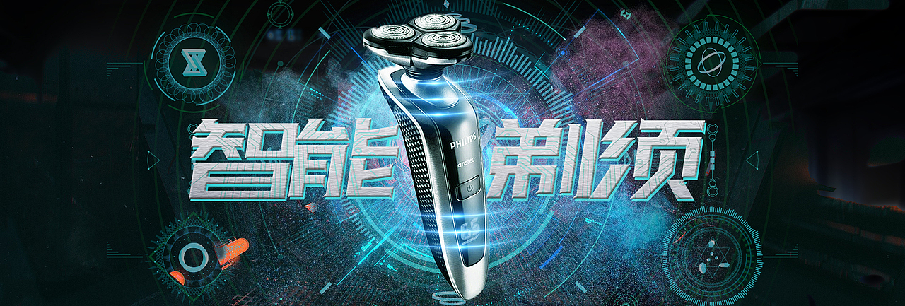 banner（图ZMTI3NDM4MDQw） - 其他平面 - 站酷设计师铃铛铛lll原创素材 - 站酷ZCOOL