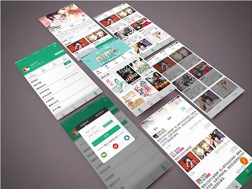 APP作品
