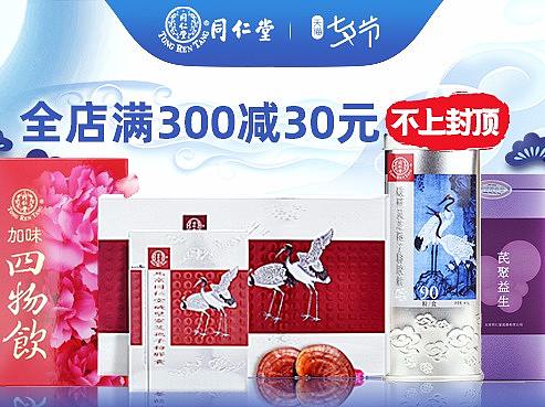 小海报
