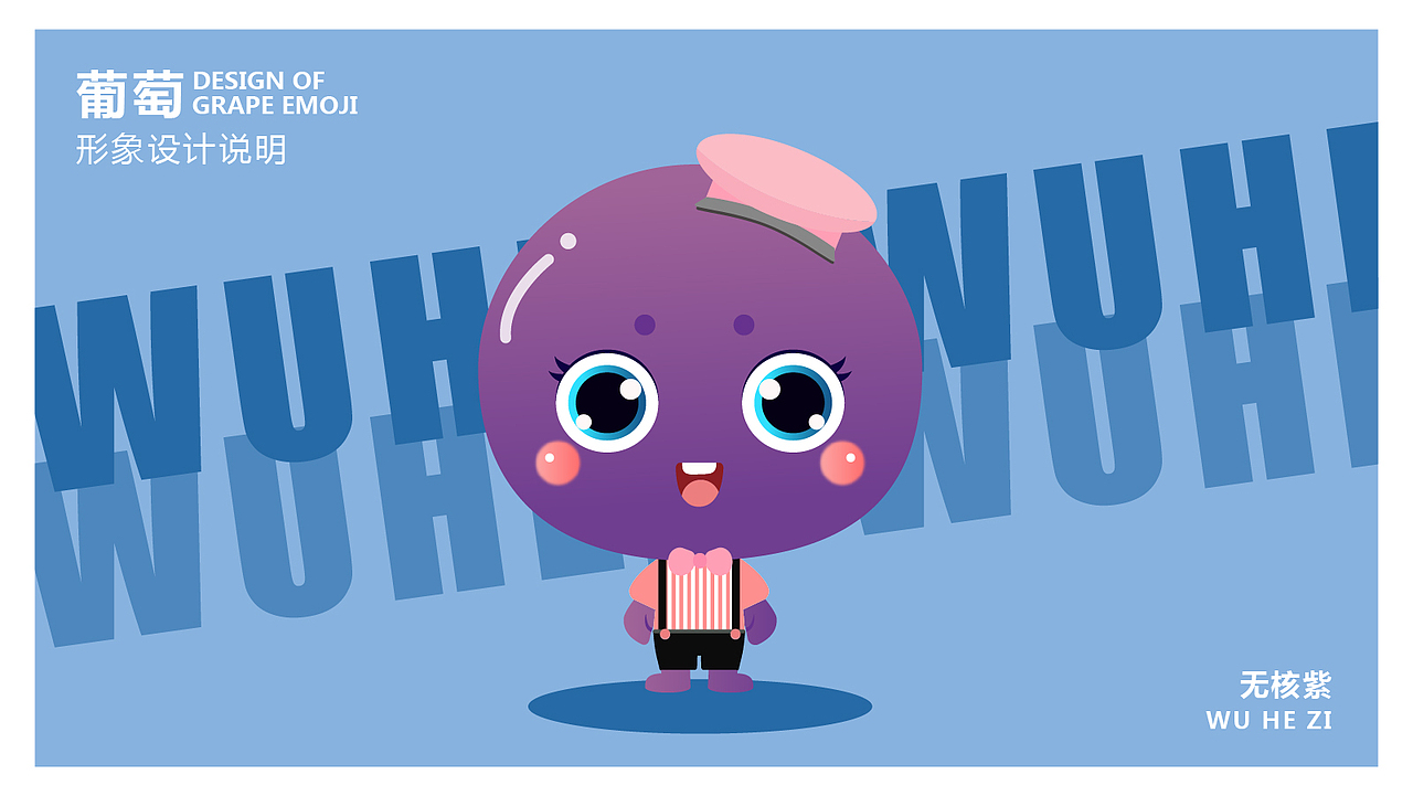 吉祥物设计（图ZMjU5MDY3OTcy） - IP形象 - 站酷设计师zxxin原创素材 - 站酷ZCOOL