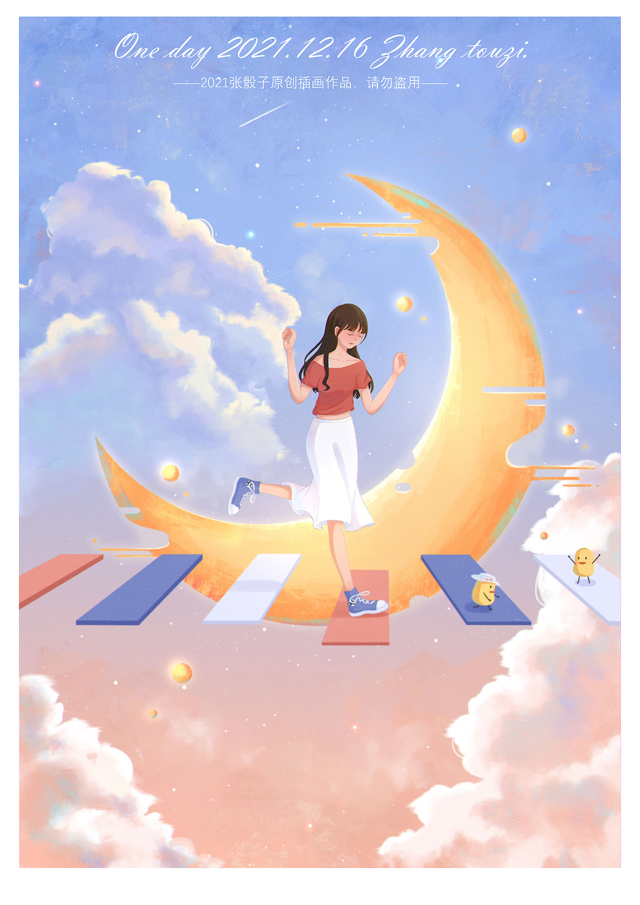 插画合集·One day（图ZMjgxNjIzNjUy） - 创作习作 - 站酷设计师张骰子原创素材 - 站酷ZCOOL