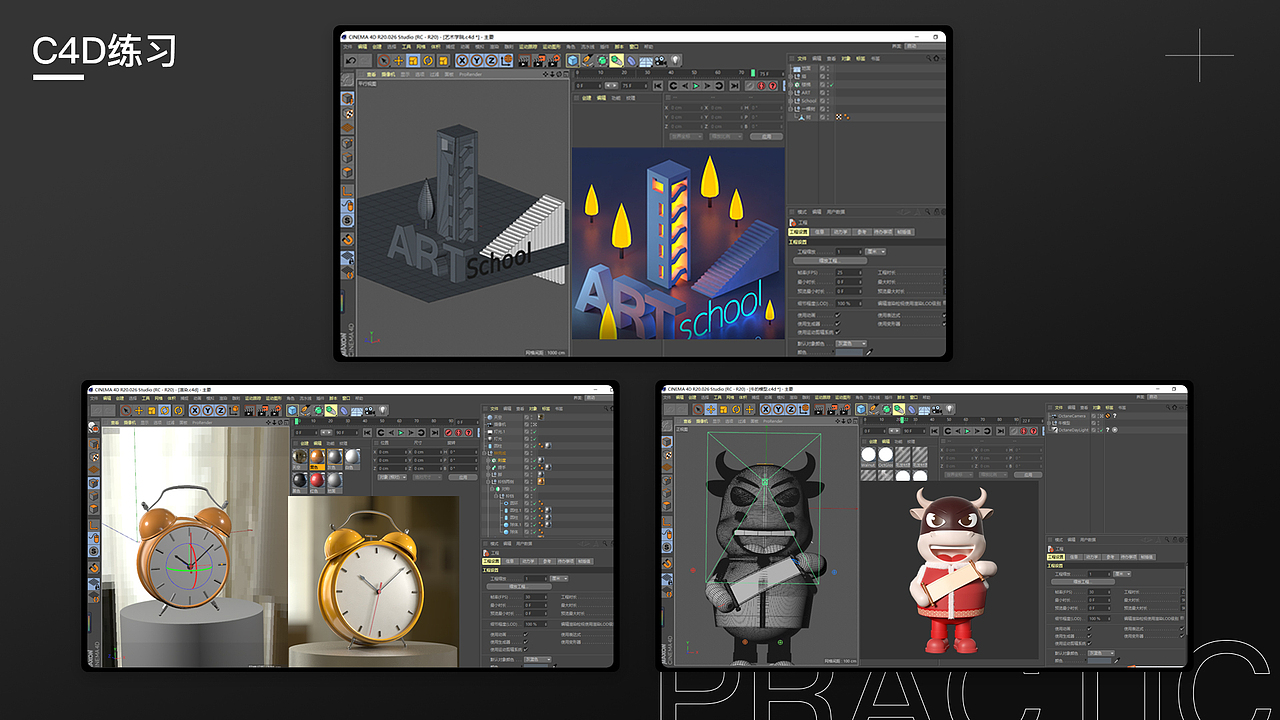 2021作品集（图ZMjg2NTk0MTA0） - APP界面 - 站酷设计师一只嚴童鞋原创素材 - 站酷ZCOOL