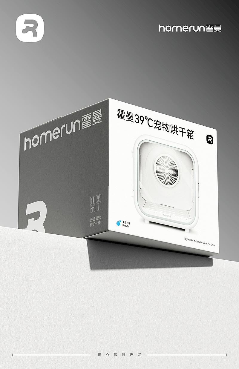 二月获奖&上新案例｜inDare 中国创异®（图ZMzMyNjQxMDA4） - 生活用品 - 站酷设计师inDare格外设计原创素材 - 站酷ZCOOL