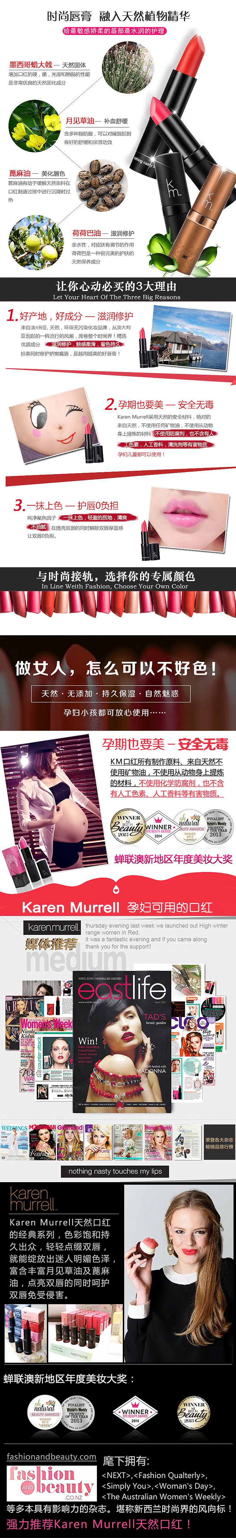 专题网站/网页设计