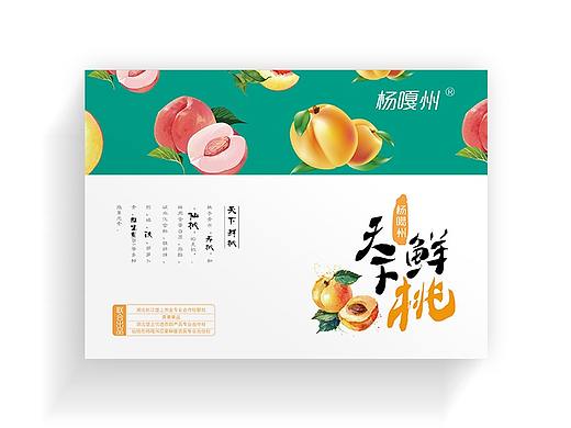 桃子 水果包装