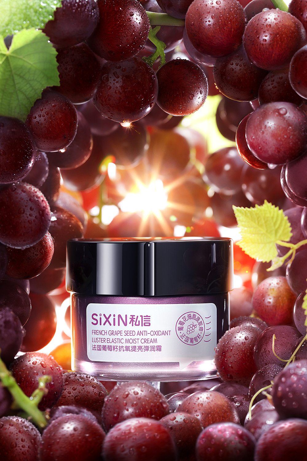 水果元素的化妆品拍摄（图ZMTc4ODI2NDA4） - 产品摄影 - 站酷设计师留白视觉原创素材 - 站酷ZCOOL
