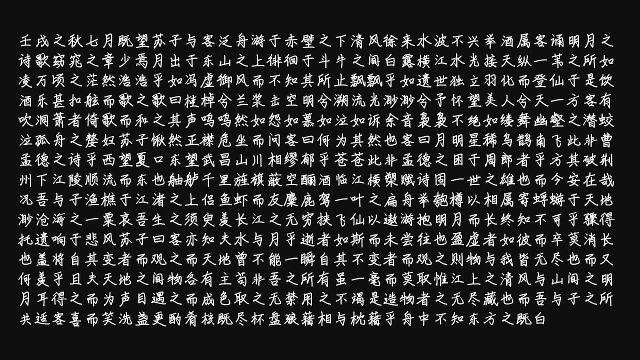 手书体—可免费商用字体（图ZMTkyNzg2OTAw） - 字体/字形 - 站酷设计师Joker9原创素材 - 站酷ZCOOL