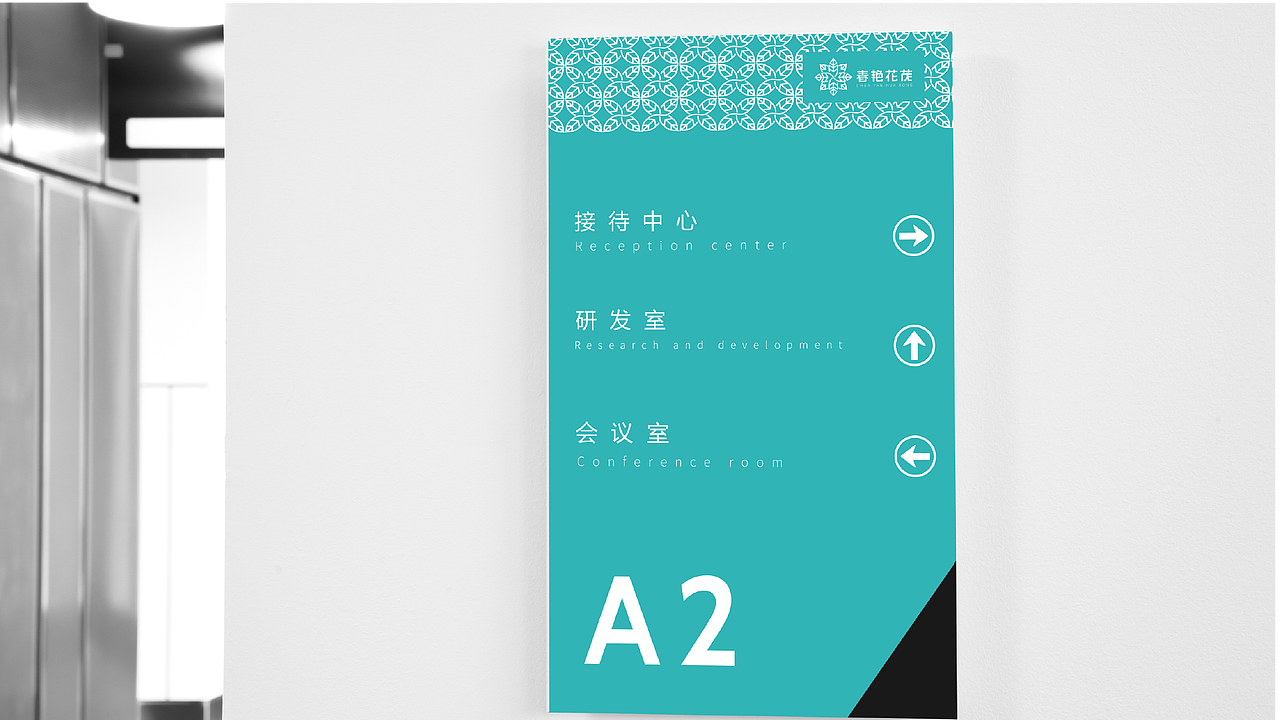 【能源贸易企业】logo品牌设计 品牌后期延展（图ZMjQ1Mzg1ODU2） - Logo - 站酷设计师夏天来滑冰原创素材 - 站酷ZCOOL