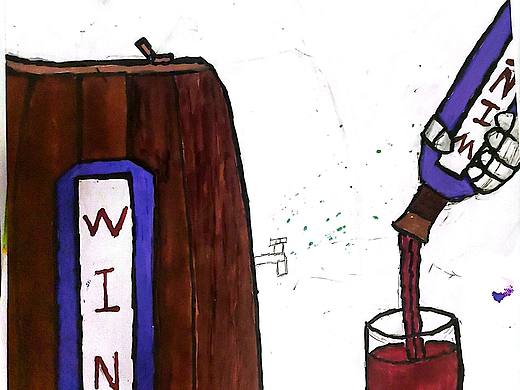 华农葡萄酒酒厂