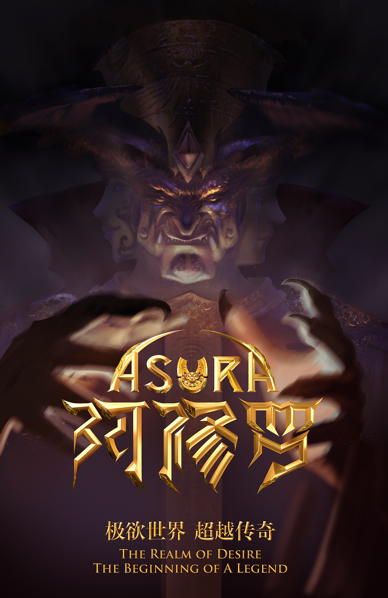 至尊欲望（图ZMTE2ODUxODg0） - 商业插画 - 站酷设计师大侠与大大侠原创素材 - 站酷ZCOOL