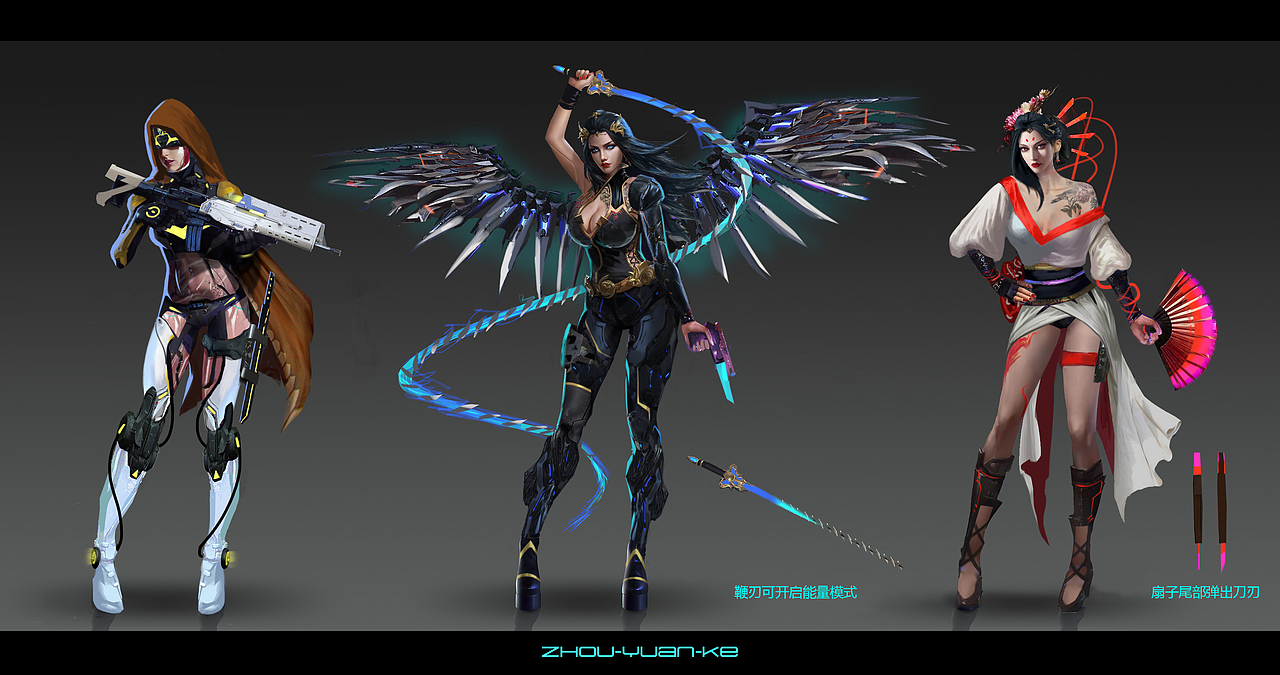 早期概念設(shè)定（圖ZMTg0OTU4MjY4） - 設(shè)定/分鏡 - 站酷設(shè)計(jì)師畫畫小可原創(chuàng)素材 - 站酷ZCOOL