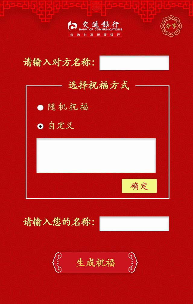 拔鸡毛（图ZNzAwMDgyMDA=） - APP界面 - 站酷设计师你的二很有范原创素材 - 站酷ZCOOL