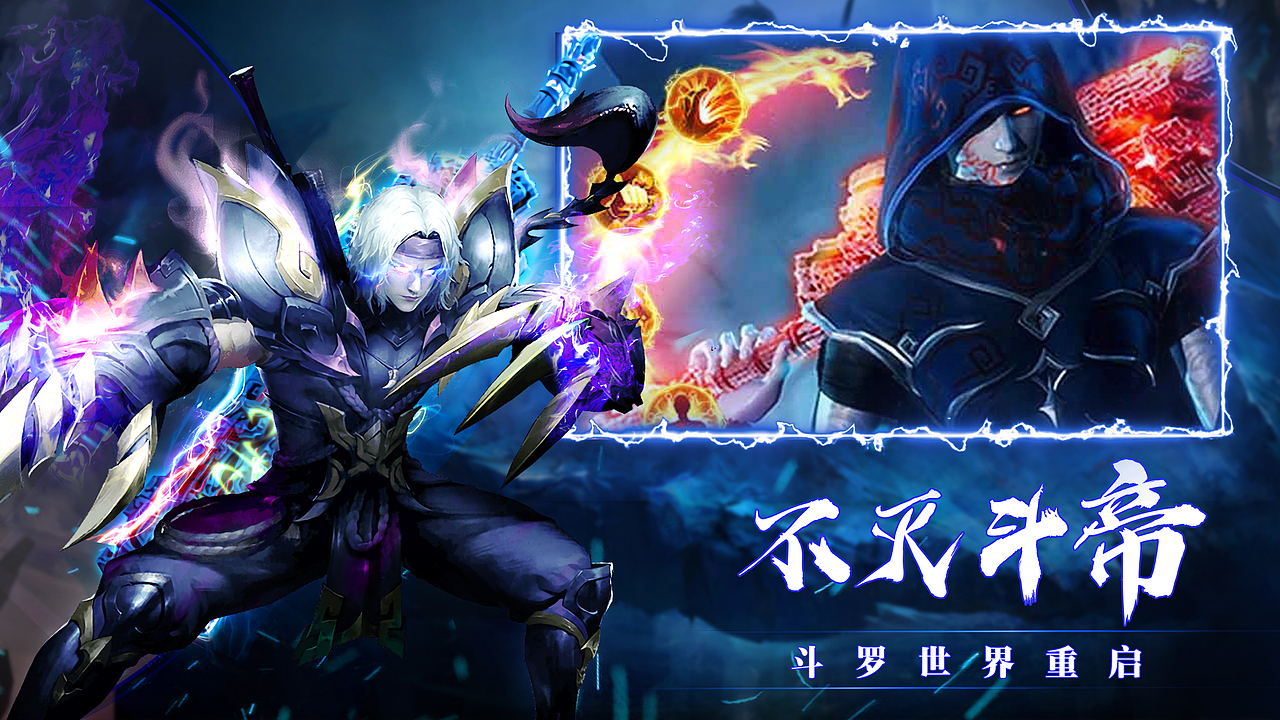 游戏过包展示图（图ZMTU1Mzg2NjQ4） - 其他UI - 站酷设计师会梦游的胖咸鱼原创素材 - 站酷ZCOOL