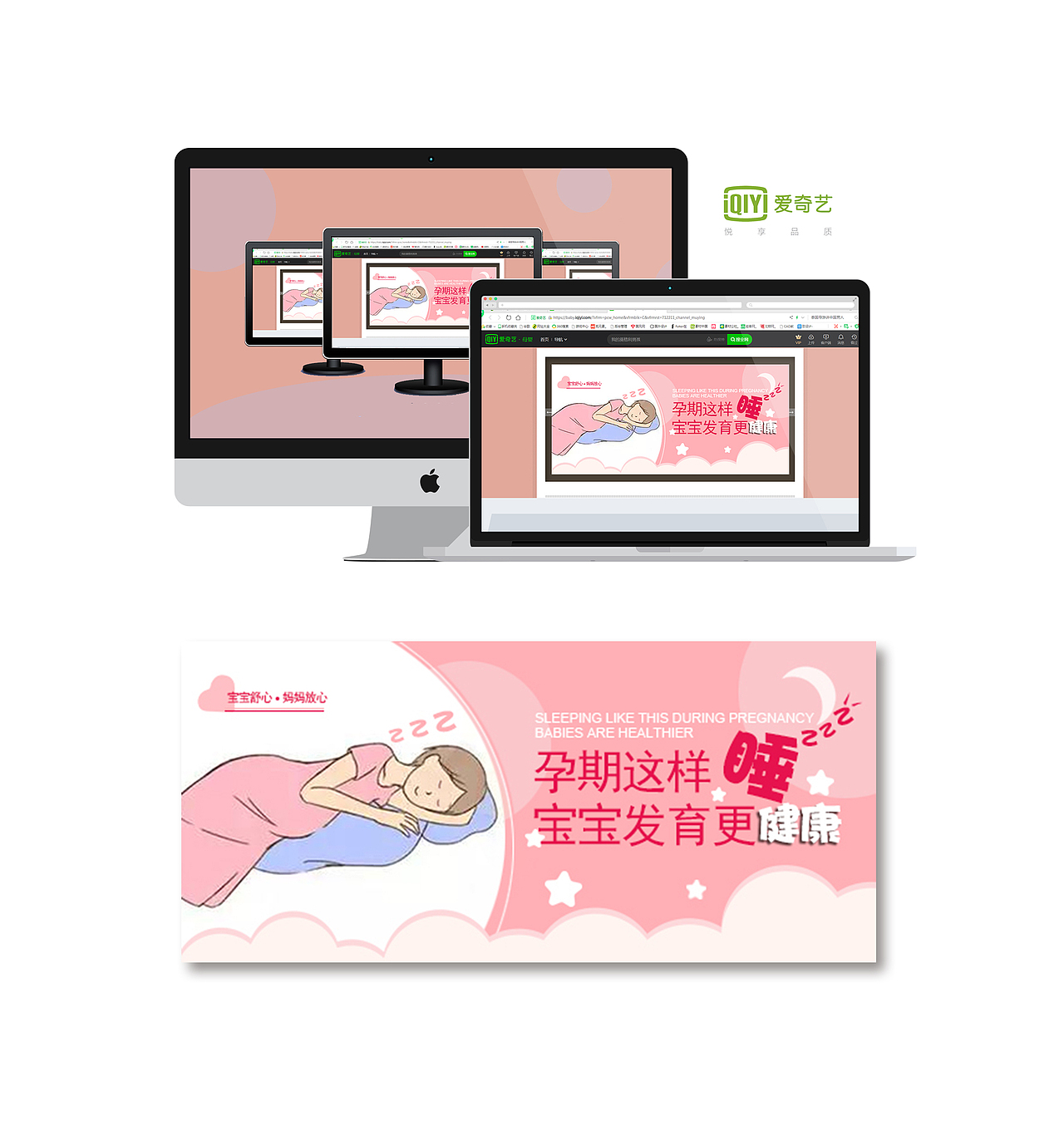 海报，传单合集（图ZMTc1ODU2MDQ4） - 宣传物料 - 站酷设计师三颗米原创素材 - 站酷ZCOOL