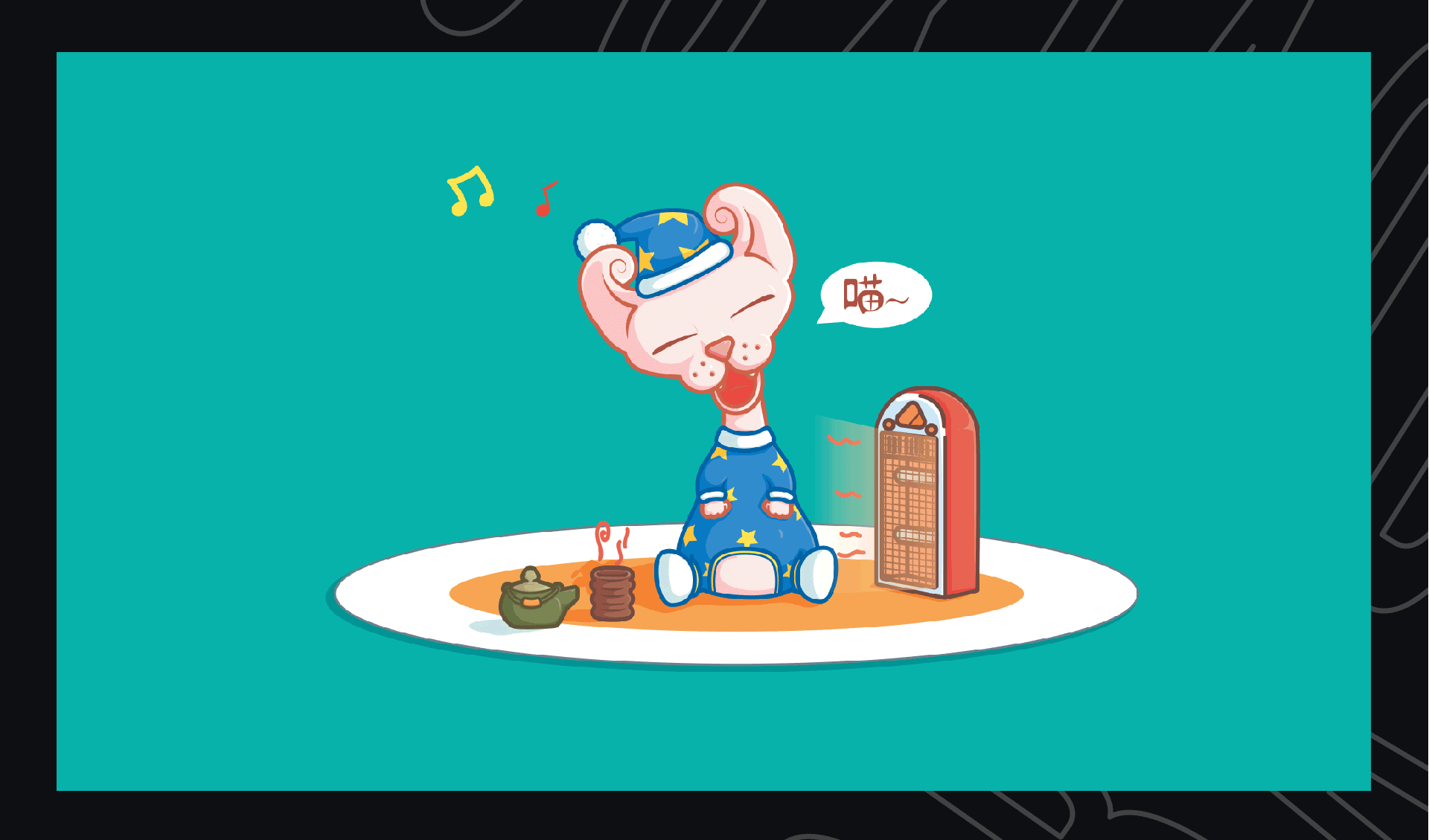 大丑小八 我为我的宠物店代言