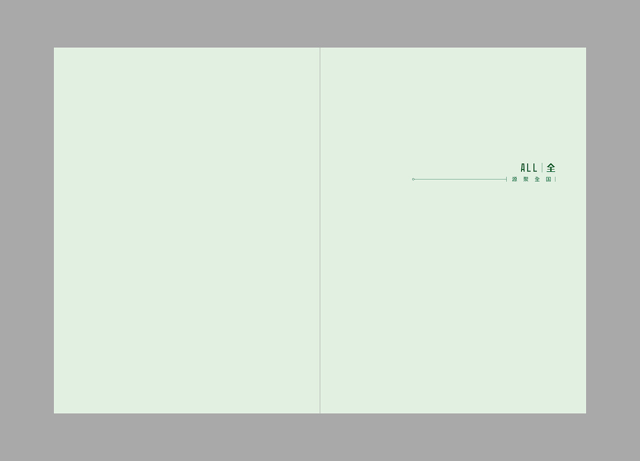 地产广告作品集[四]（图ZMzkyMzA1NTI=） - 品牌 - 站酷设计师子峻DesiGn原创素材 - 站酷ZCOOL