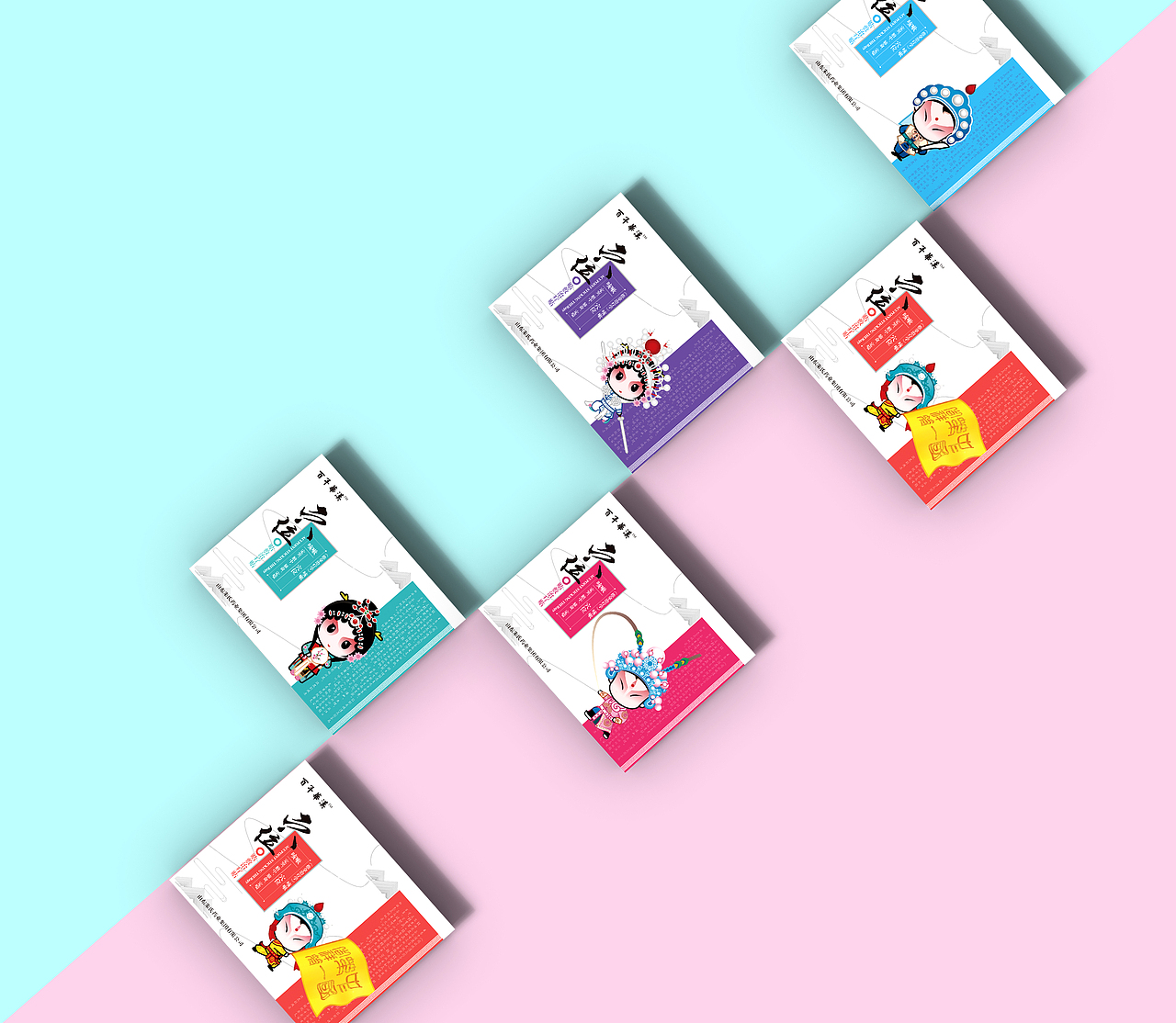 京剧 国粹系列 儿童包装（图ZMTEzODIyMjEy） - 包装 - 站酷设计师曾烦原创素材 - 站酷ZCOOL