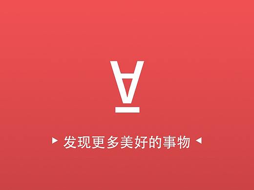 泛艺术APP