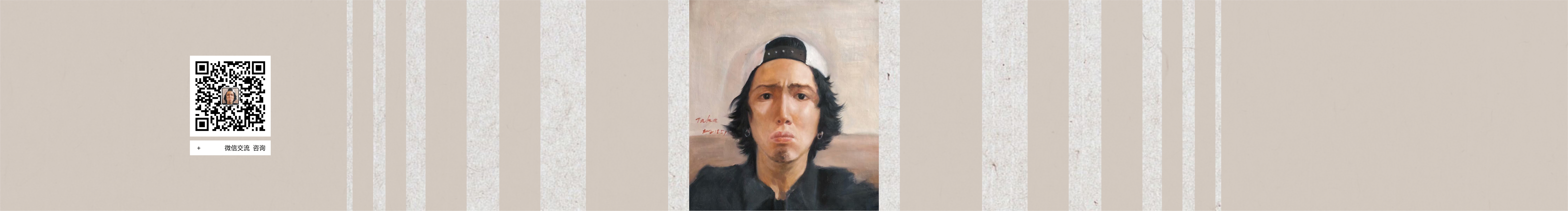 水瓶座洋叔的個人主頁（封面預(yù)覽） - 主頁封面設(shè)置 - 站酷設(shè)計師水瓶座洋叔原創(chuàng)素材 - 站酷ZCOOL