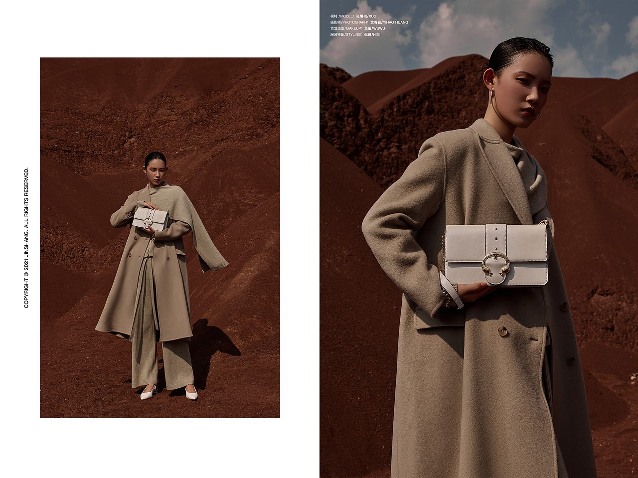 BAMPO2021冬季展款拍摄（图ZMjczMzA3MTI4） - 时尚/艺术摄影 - 站酷设计师摄影师黄卷卷原创素材 - 站酷ZCOOL