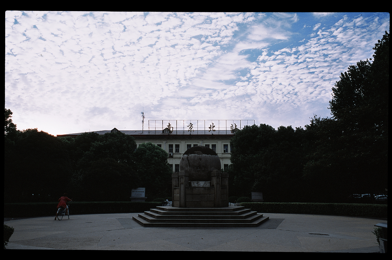 一座火车站,半部近代史