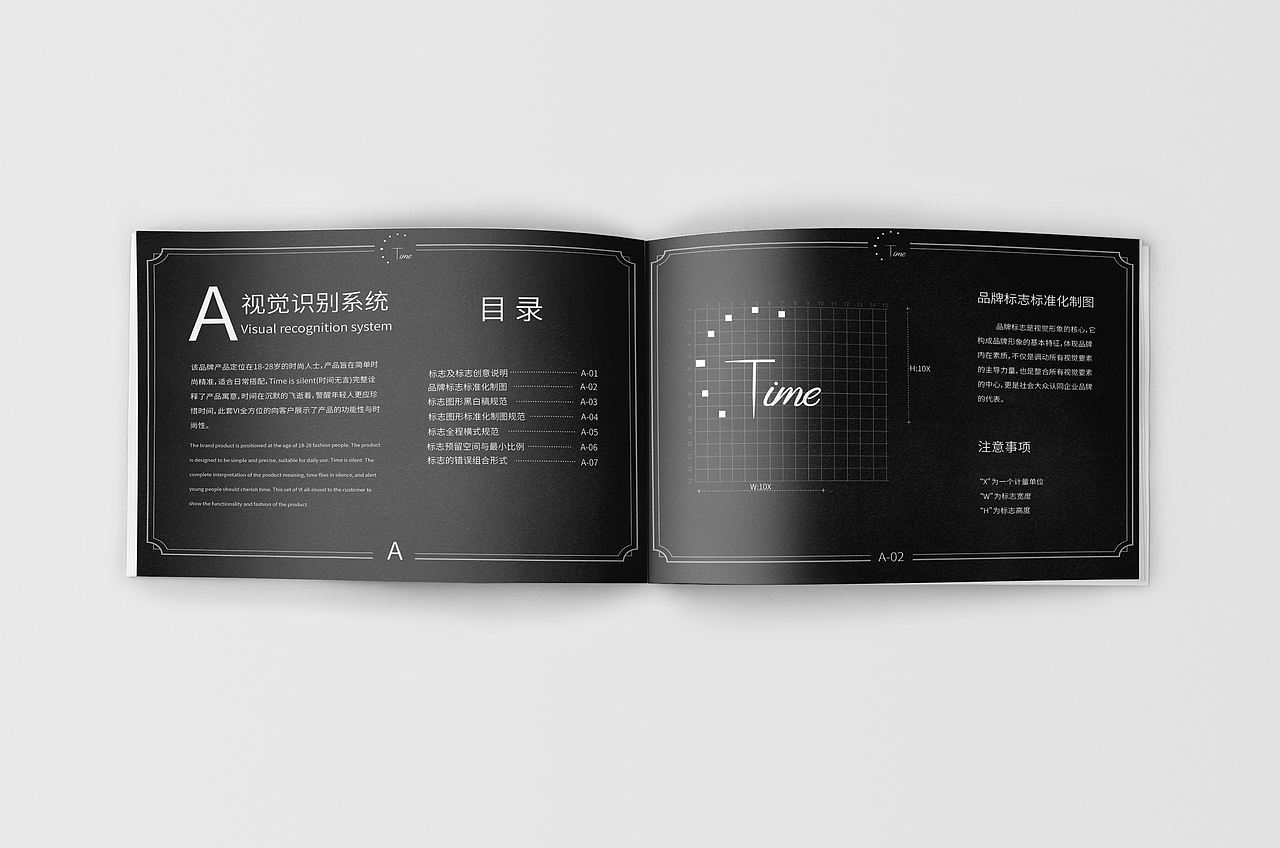 TS手表A/B部分-VI样机（图ZMTY4OTMzMDY0） - 书籍/画册 - 站酷设计师懂不董丫原创素材 - 站酷ZCOOL