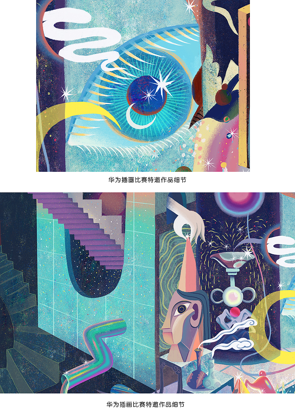 近期华为、雀巢、万科、cosmo项目(图ZMjA4NTYyMzUy) - 商业插画 - 站酷设计师张王哲原创素材 - 站酷ZCOOL