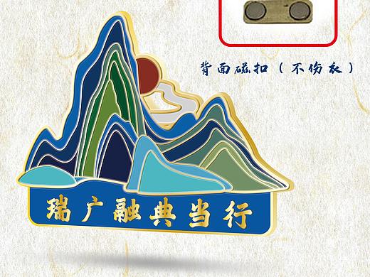 大好河山（個人主頁-ZNDkyMTAwNDA=） - 其他平面 - 站酷設(shè)計師阿豺原創(chuàng)素材 - 站酷ZCOOL