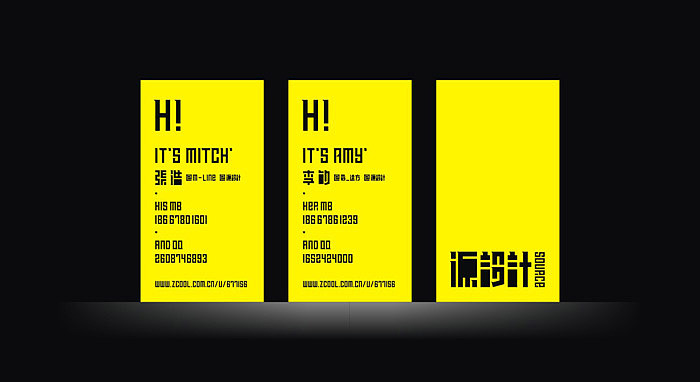 SOURCE DESIGN/源設計名片（图ZMTI2Mjc3MzY=） - 品牌 - 站酷设计师ORIG源涞设计原创素材 - 站酷ZCOOL