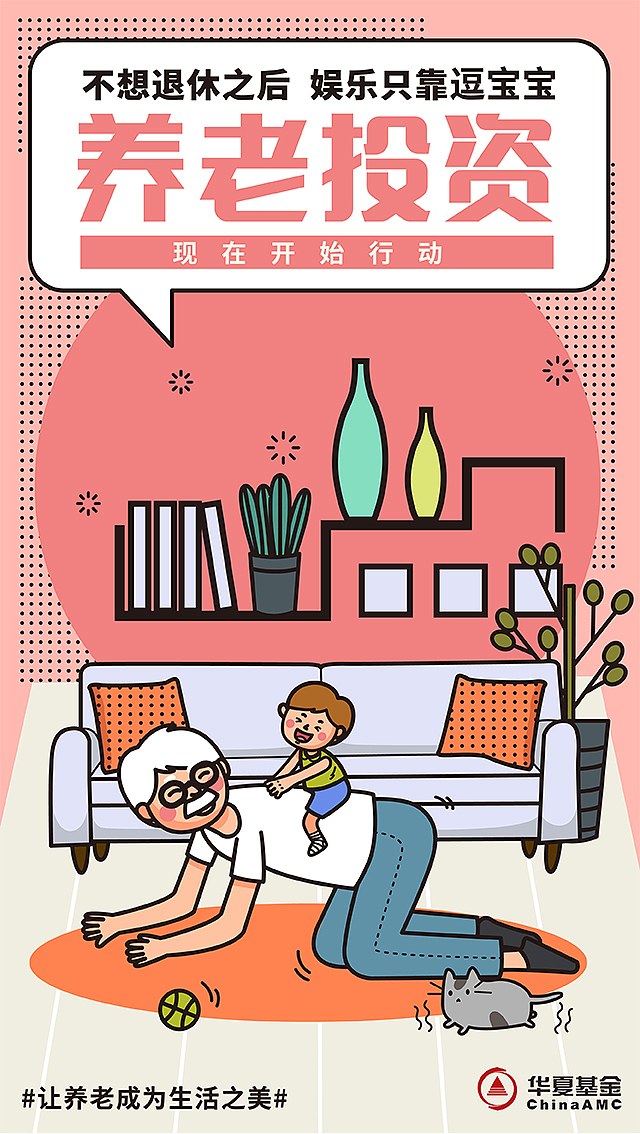 2018系列手绘海报设计（图ZMTI4NDQxMzQw） - 商业插画 - 站酷设计师斑大人来了原创素材 - 站酷ZCOOL