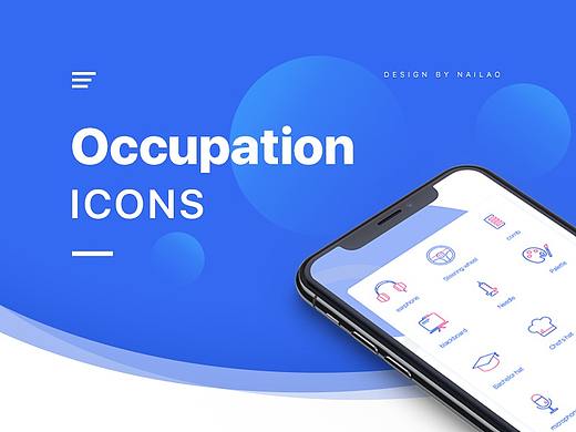Occupation icons design,2019（个人主页-ZMzUwMjcyMDQ=） - 图标 - 站酷设计师请叫我奶酪君原创素材 - 站酷ZCOOL