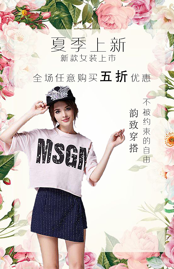 海报（图ZMTY3NDAzNzMy） - 海报 - 站酷设计师小丶星原创素材 - 站酷ZCOOL