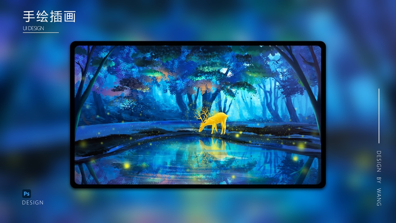 三年UI作品集（图ZMjgxNDc3ODk2） - APP界面 - 站酷设计师HI霄原创素材 - 站酷ZCOOL