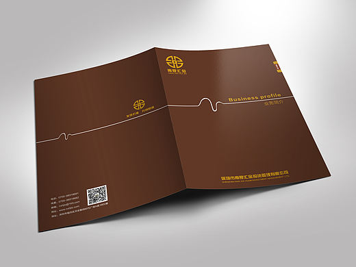 南夏汇金-画册